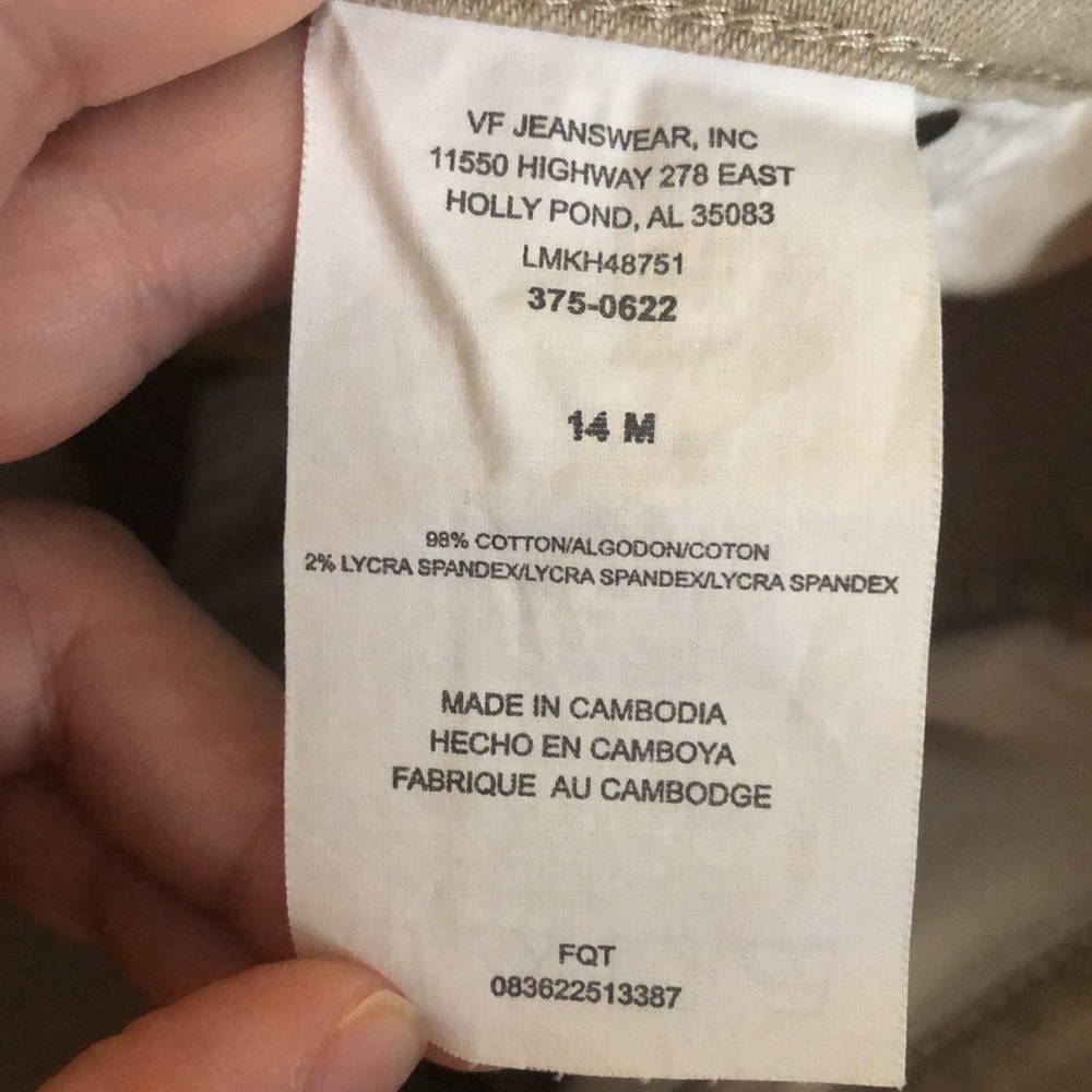 π4 for $20 Lee Khaki Shorts, size 14 - Picture 7 of 8